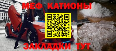 сатива Кимры