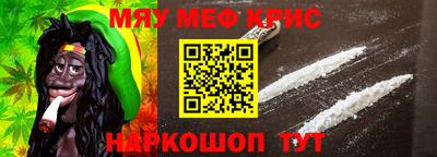 сатива Кимры
