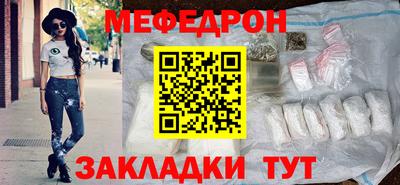 марихуана Кингисепп