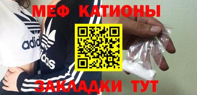 сатива Кимры