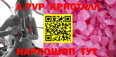 сатива Кимры