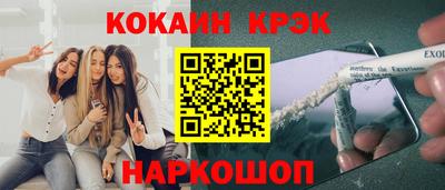 сатива Кимры