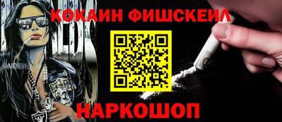 сатива Кимры