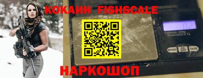 марихуана Кингисепп