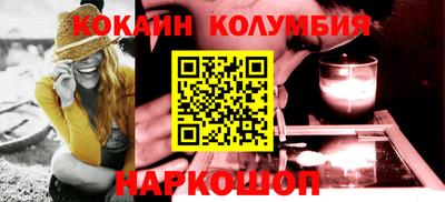 прущие крисы Кандалакша