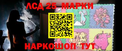 дистиллят марихуана Канаш