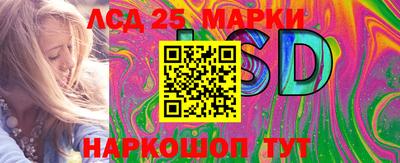 марихуана Кингисепп