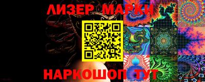 сатива Кимры