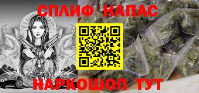 прущие крисы Кандалакша