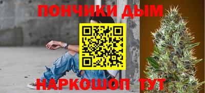 сатива Кимры