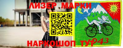 сатива Кимры