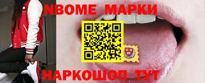 альфа пвп VHQ Кинель