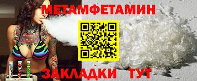 альфа пвп VHQ Кинель