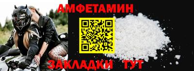 дистиллят марихуана Канаш