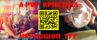 марихуана Кингисепп