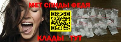 дистиллят марихуана Канаш