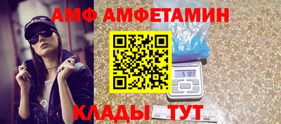 сатива Кимры
