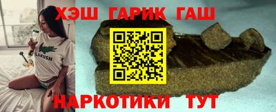 марихуана Кингисепп