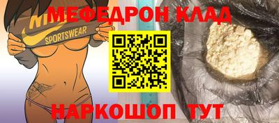 марихуана Кингисепп