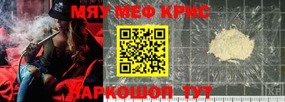 дистиллят марихуана Канаш